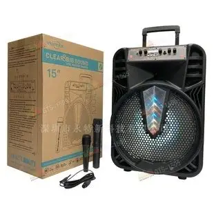 Speaker GTS-1505  15