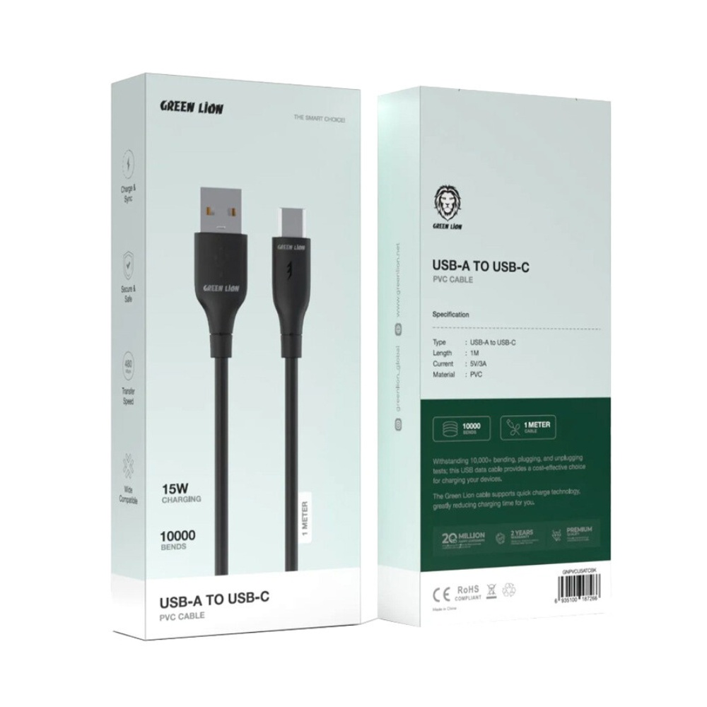 Green Lion USB-A to USB-C PVC Cable 1M