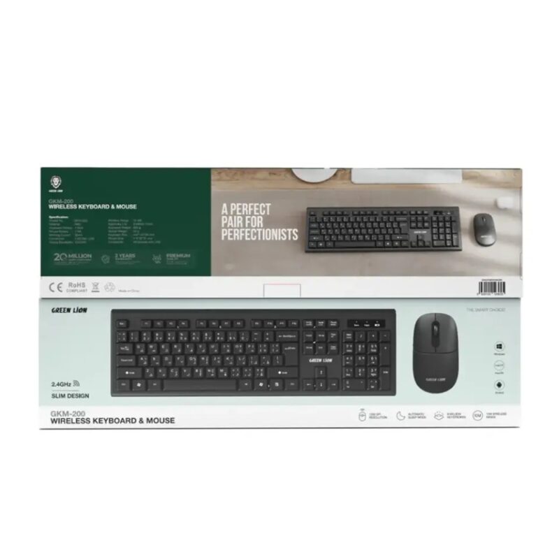 Green Lion GKM-200 Wired Keyboard & Mouse