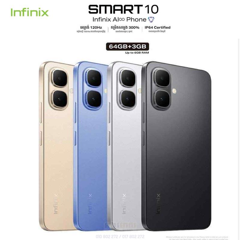INFINIX SMART 10 3/64GB
