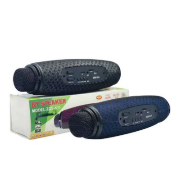 Speaker ZQS-K11 
