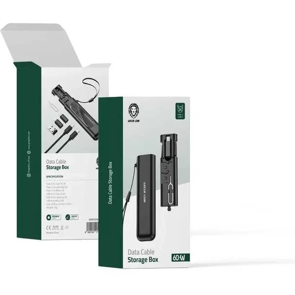 Green Lion Data Cable Box Storge