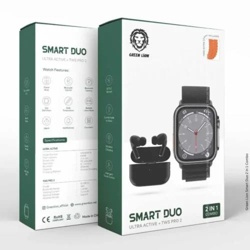 Green Lion Smart Duo 2 in 1 Combo