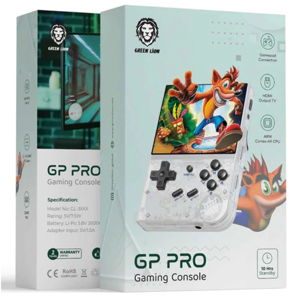 Green Lion GP Pro Gaming Console