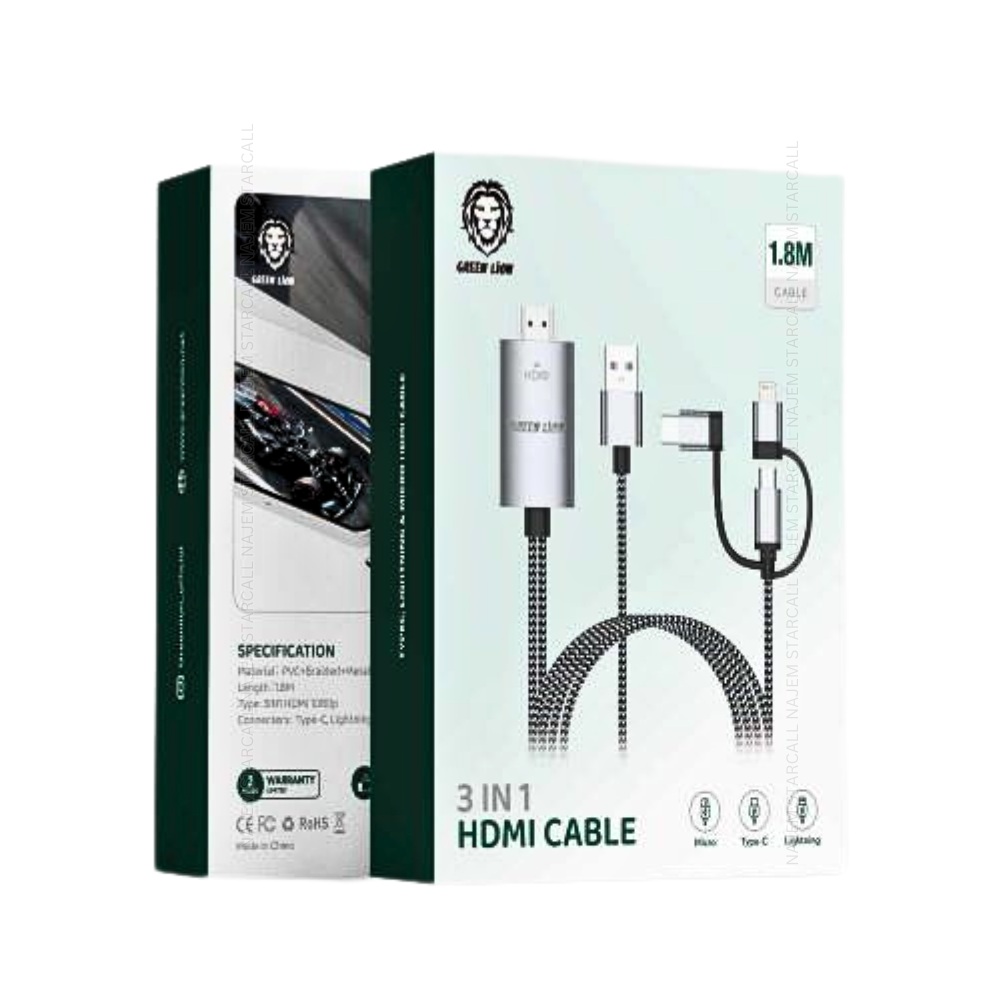 Green Lion 3 in 1 HDMI Cable 1.8M
