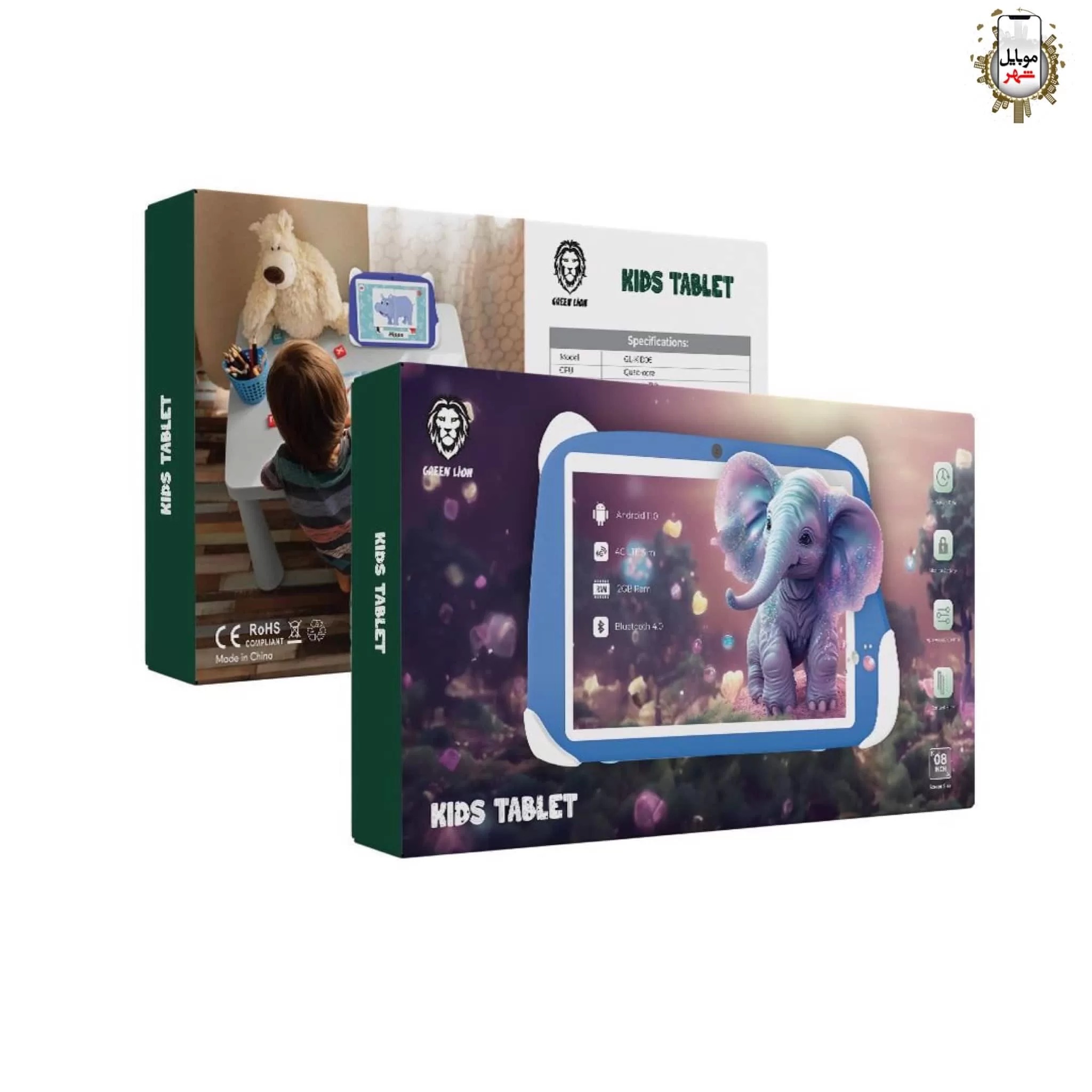 Green Lion Kids Tablet 8