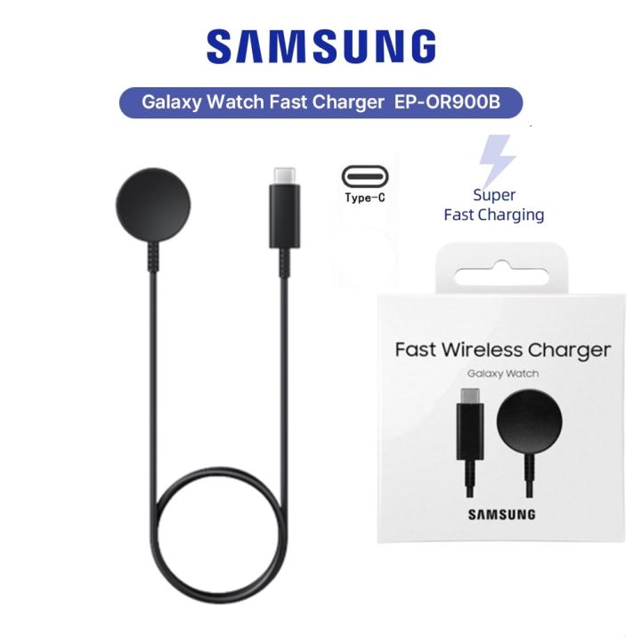 Samsung Watch Fast Wireless Charger ORIG