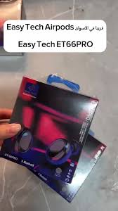 EasyTech Airpods ET-66PRO