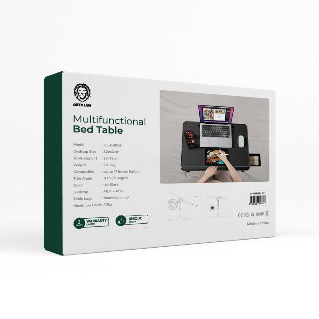 Green Lion Multifunctional Bed Table