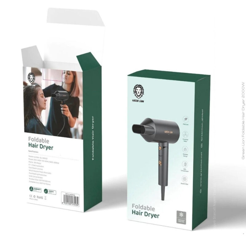 Green Lion Foldable Hair Dryer
