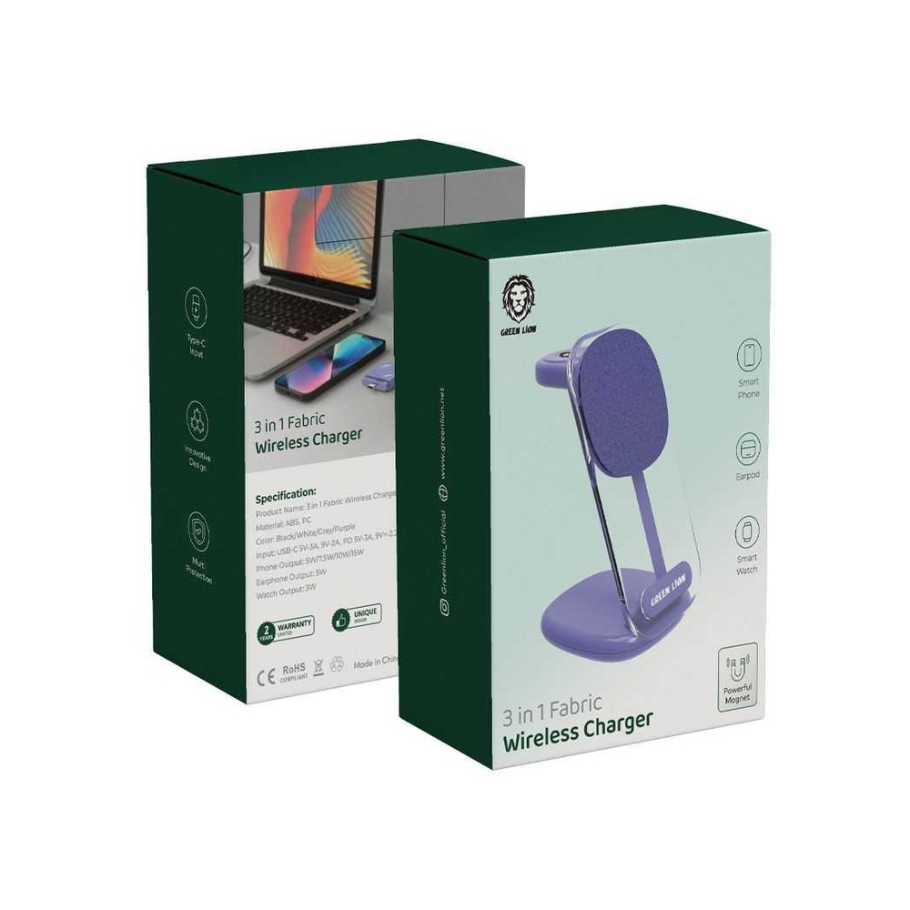 Green Lion 3 in 1 Fabric Wireless Charger