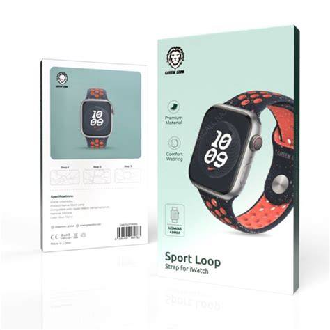 Green Lion Silicone Loop Strap iWatch