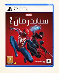 CD PS5 spider man 2 Arabic 