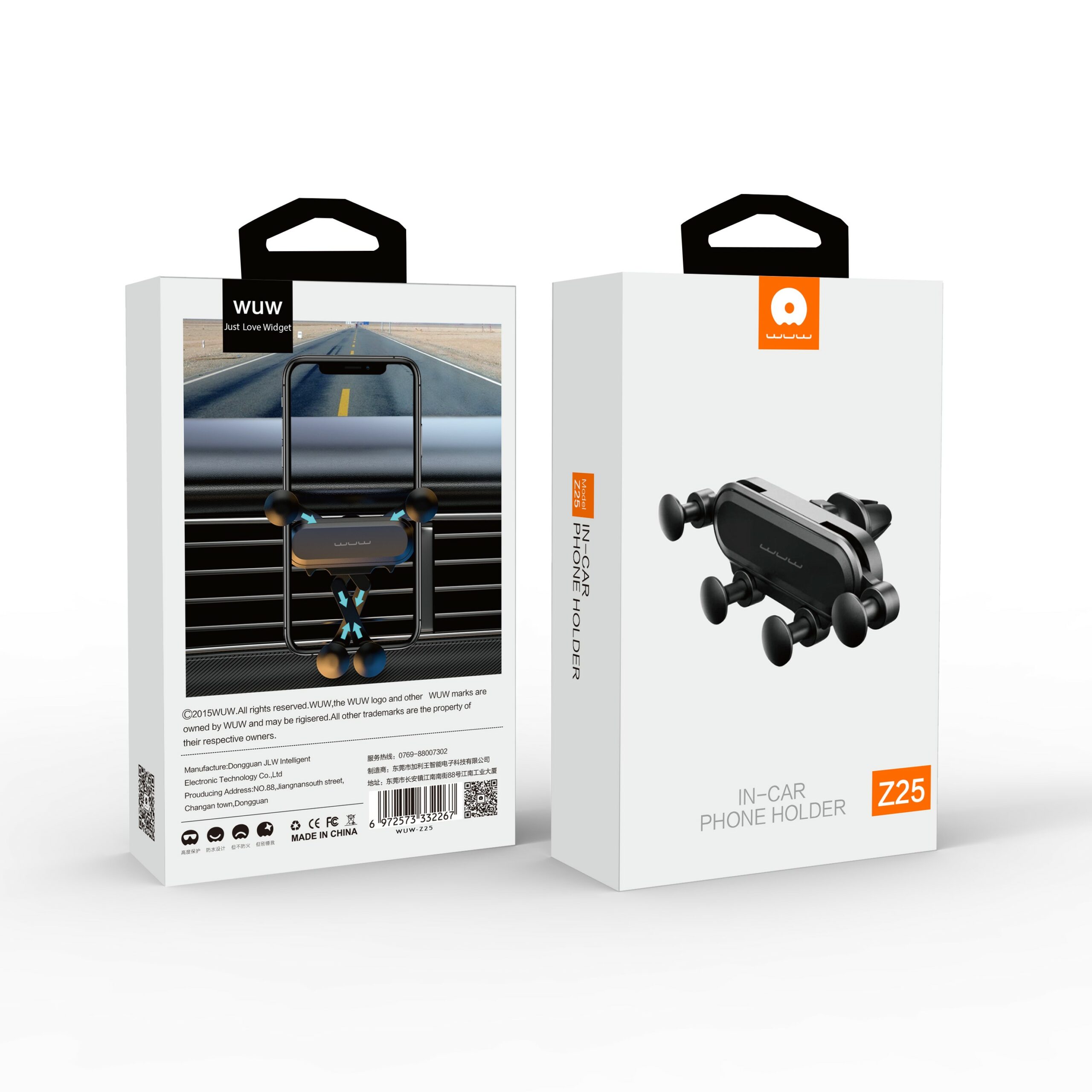 Z25 In-Car Phone Holder