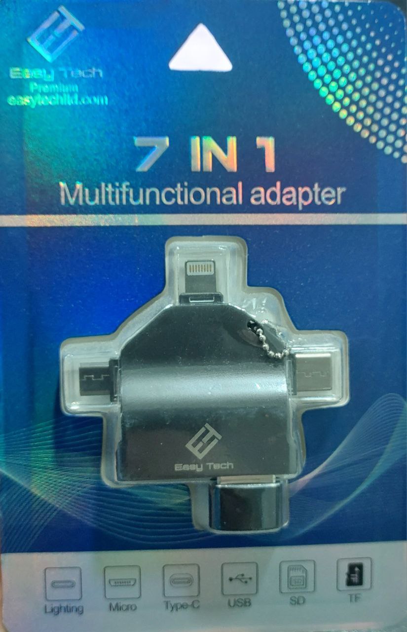 Easy tech 7 IN 1 Multifunctional adapter
