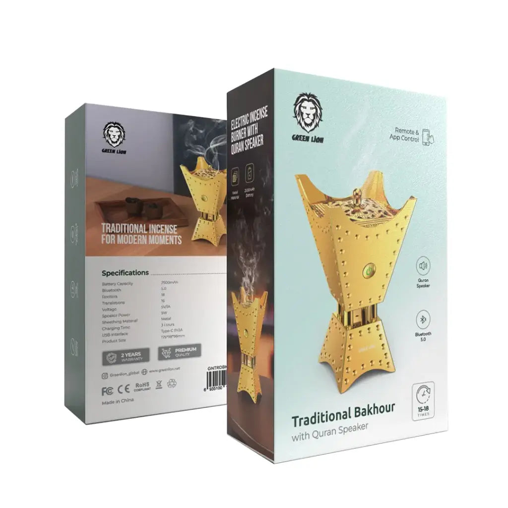 Green Lion Traditional Bakhour With Quran Speaker