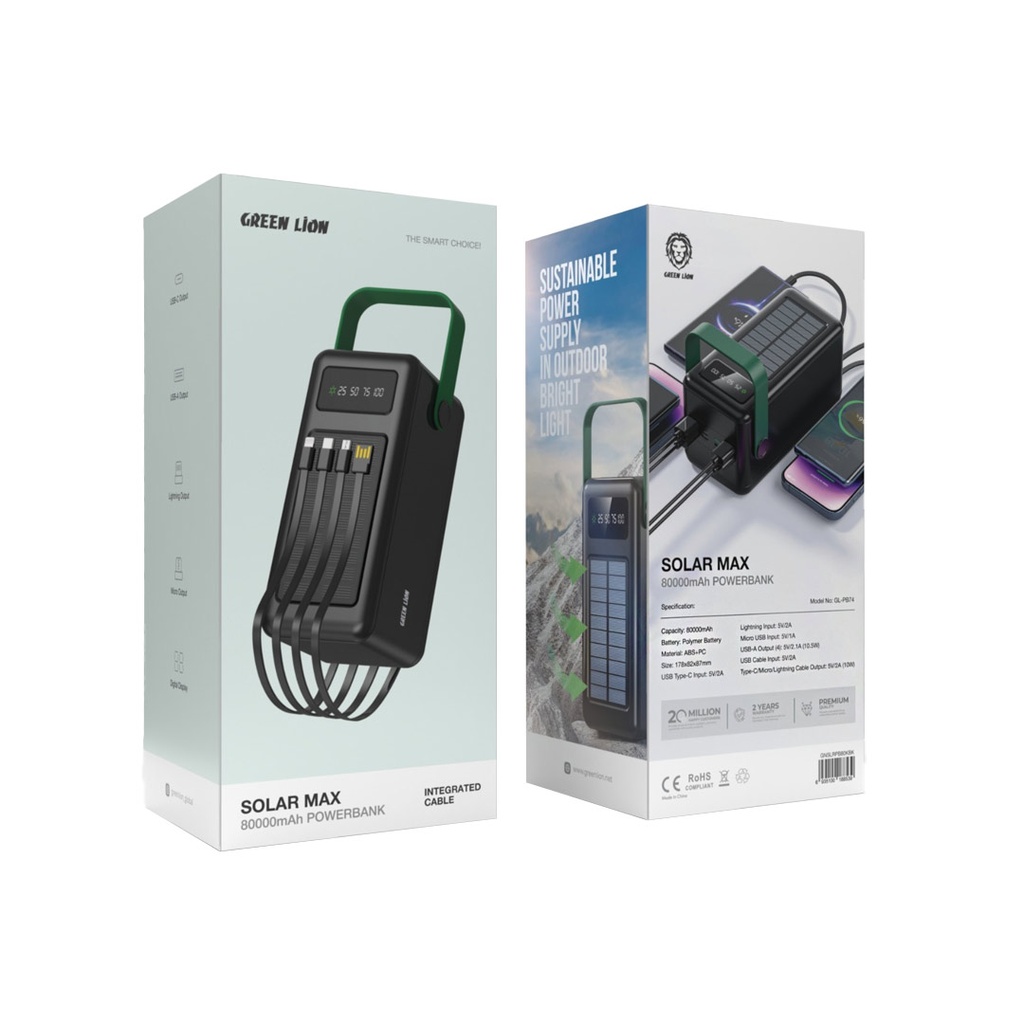 Green Lion Solar Max 80000mha Powerbank
