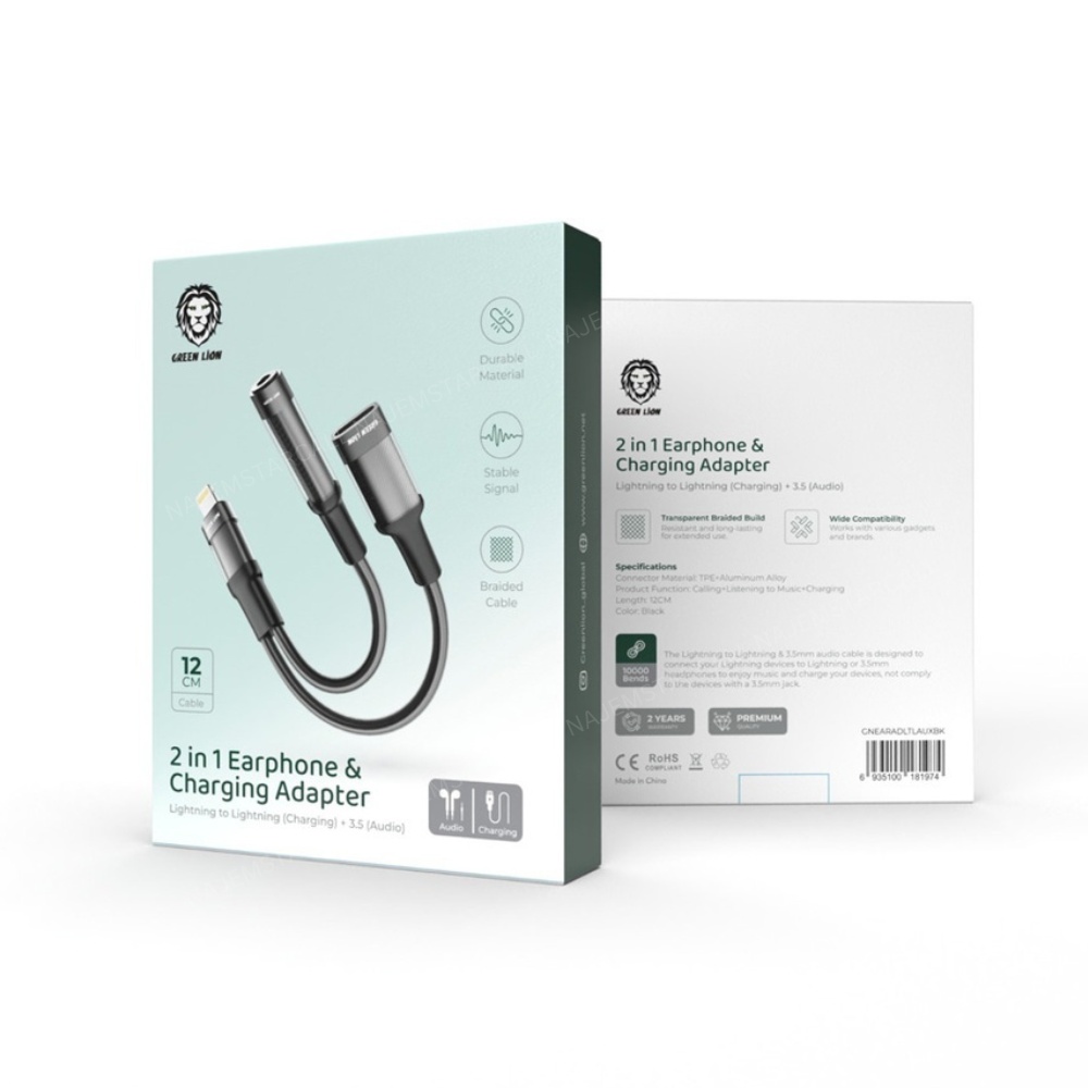 Green Lion 2in1 Earphone & Charging Adapter