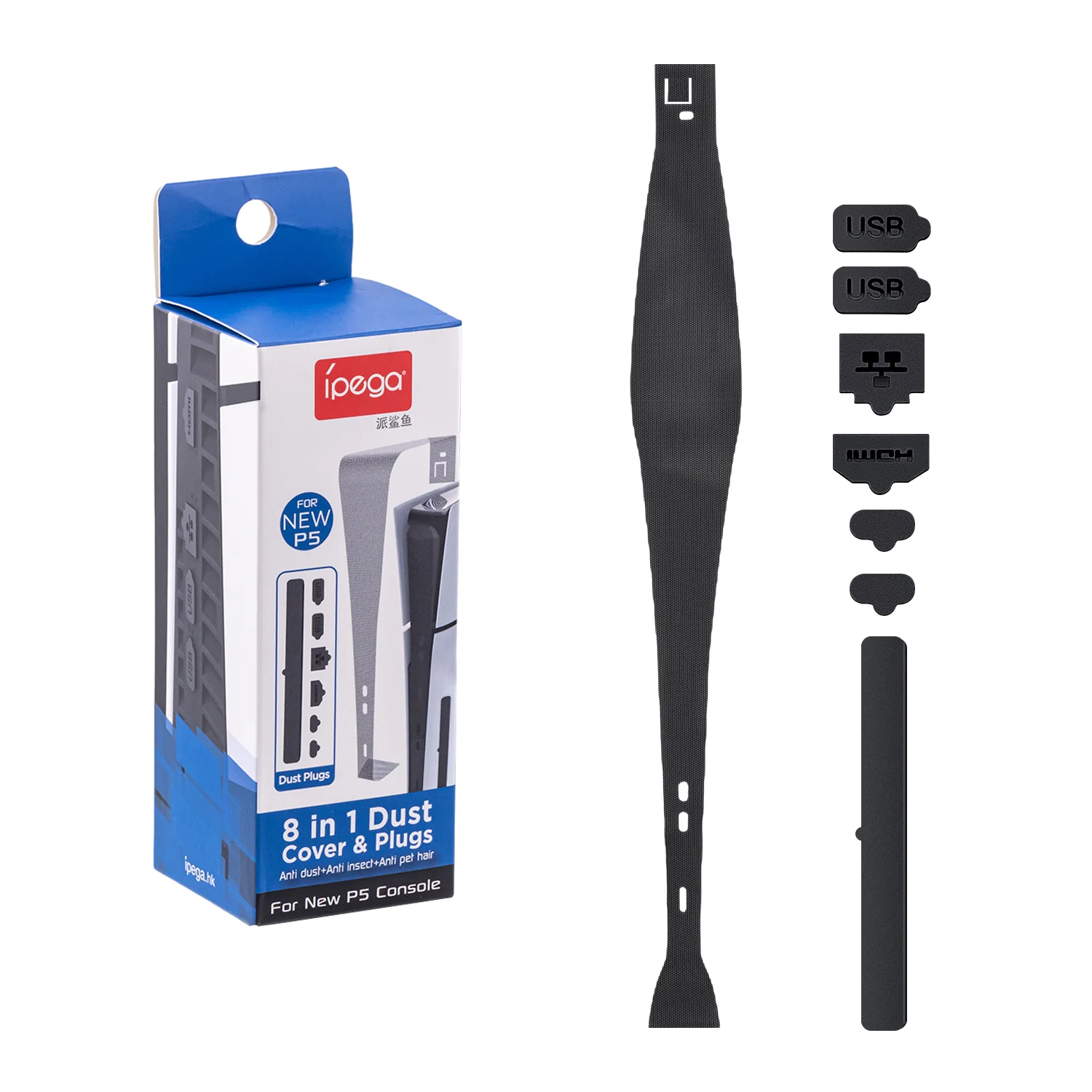 8 in 1 Dust Cover & Plugs For PS5 Slim Console